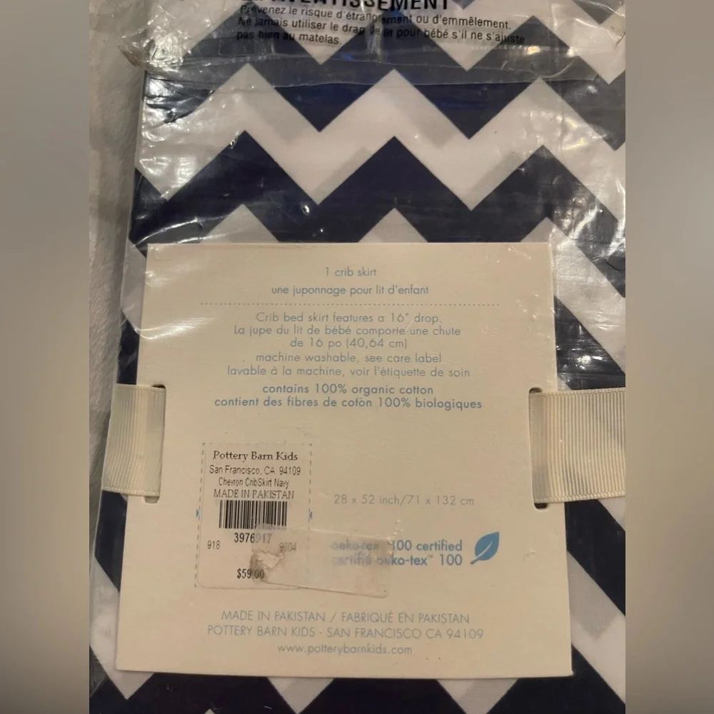Pottery Barn kids navy and white chevron crib skirt‎